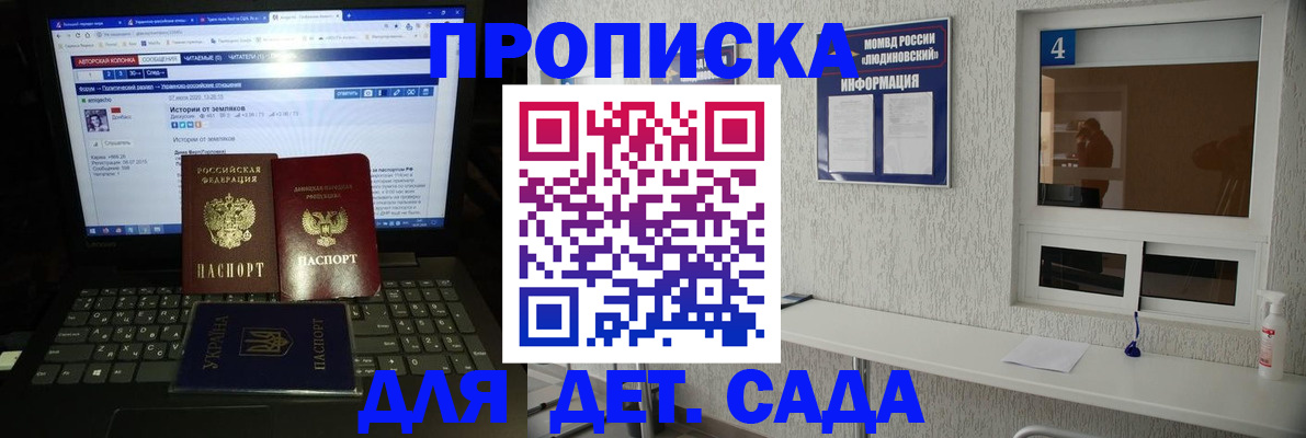 найти адрес прописки в Нижних Сергах