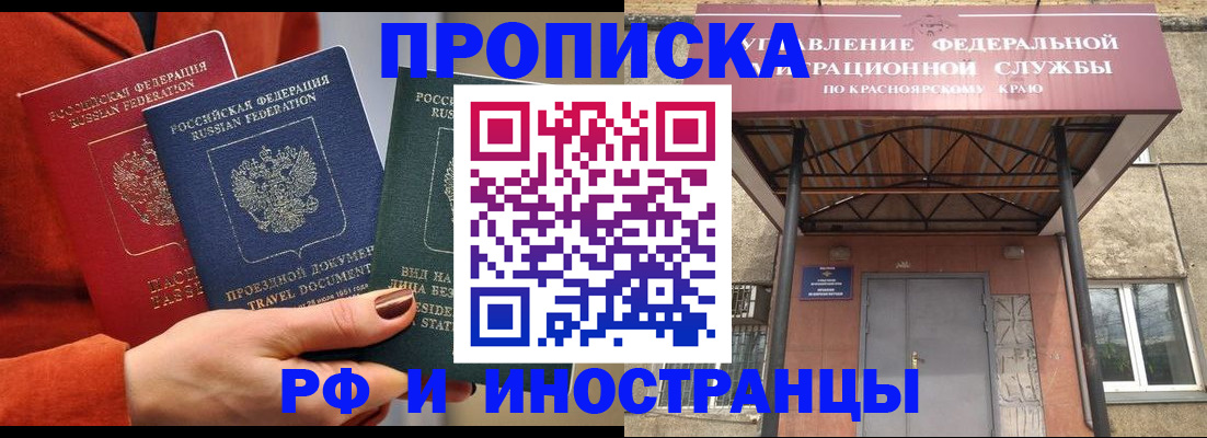 найти адрес прописки в Нижних Сергах